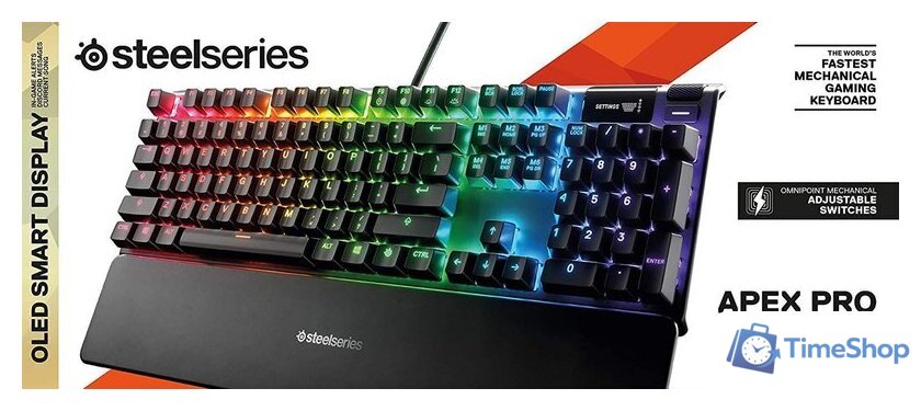 Клавиатура SteelSeries Apex Pro (нет кириллицы) - Изображение №10 — Интернет-магазин Time-Shop