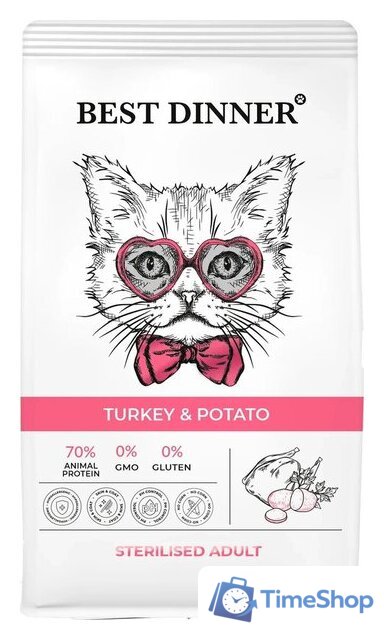 Сухой корм для кошек Best Dinner Adult Sterilised Turkey & Potato (10кг) - Изображение №1 — Интернет-магазин Time-Shop