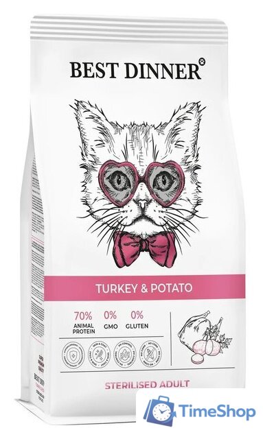Сухой корм для кошек Best Dinner Adult Sterilised Turkey & Potato (10кг) - Изображение №2 — Интернет-магазин Time-Shop