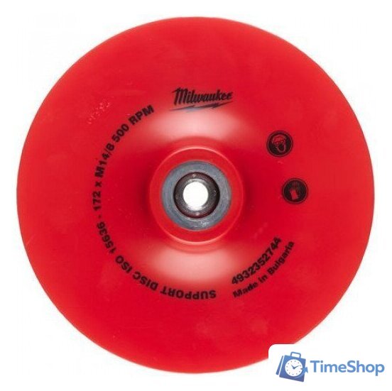 Опорная тарелка Milwaukee 4932352744 - Изображение №1 — Интернет-магазин Time-Shop