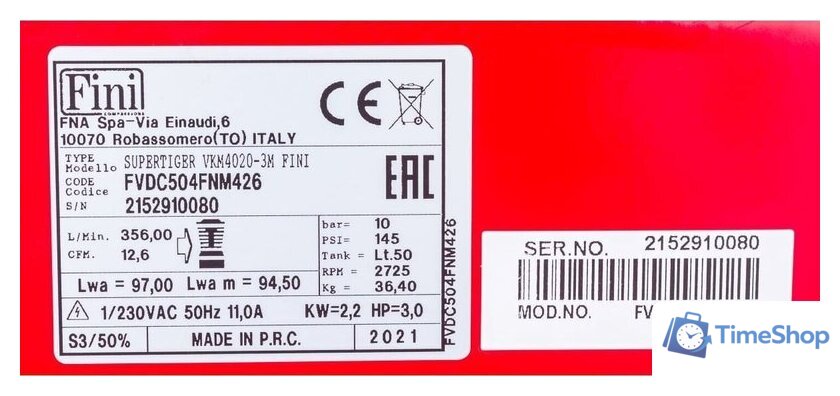Компрессор Fini Supertiger 4020m - Изображение №12 — Интернет-магазин Time-Shop