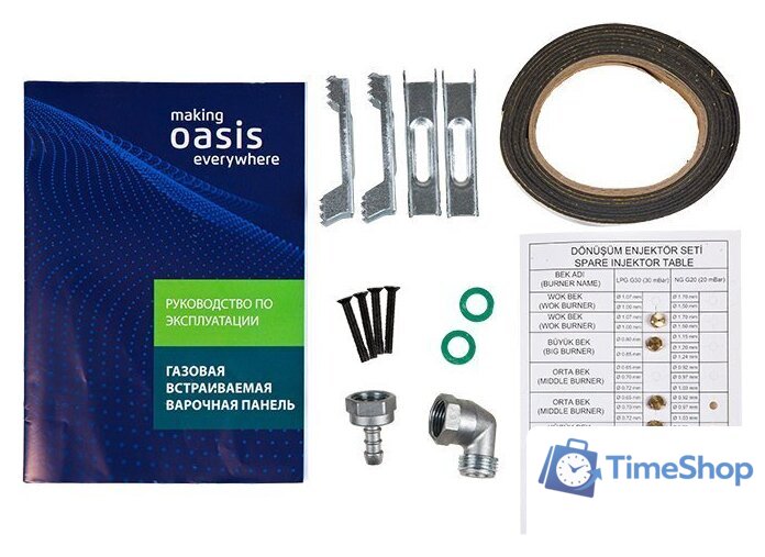 Варочная панель Making Oasis Everywhere P-GITT (F) - Изображение №10 — Интернет-магазин Time-Shop