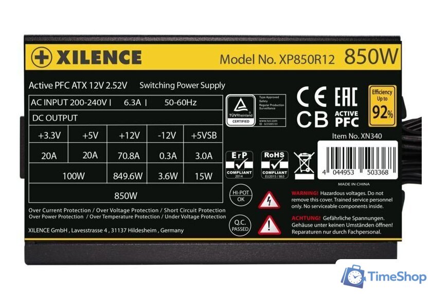 Блок питания Xilence Gaming Gold Series XP850R12 850W - Изображение №4 — Интернет-магазин Time-Shop