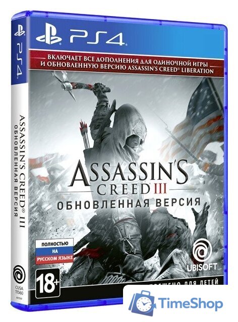  Assassin's Creed III Обновленная версия для PlayStation 4 - Изображение №1 — Интернет-магазин Time-Shop