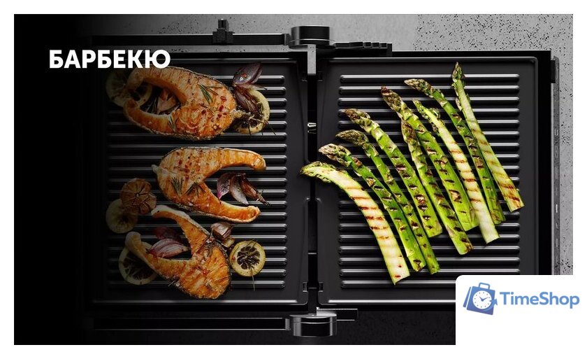 Электрогриль Polaris PGP 3005 - Изображение №14 — Интернет-магазин Time-Shop