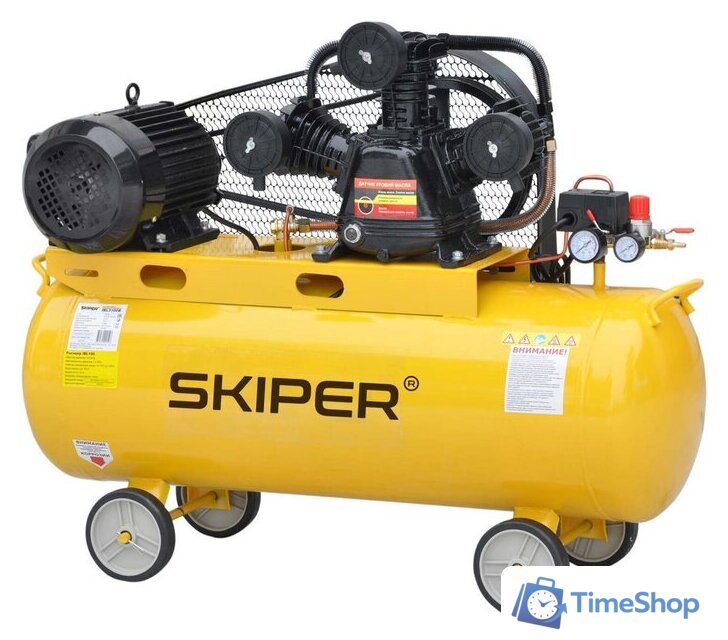 Компрессор Skiper IBL3100X - Изображение №1 — Интернет-магазин Time-Shop