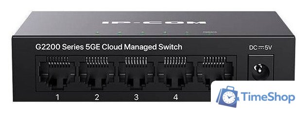 Настраиваемый коммутатор IP-COM G2205D - Изображение №1 — Интернет-магазин Time-Shop
