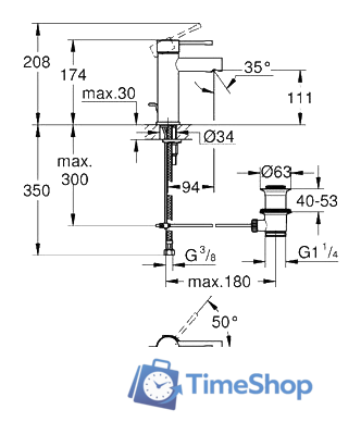 Смеситель Grohe Essence 32898001 - Изображение №4 — Интернет-магазин Time-Shop
