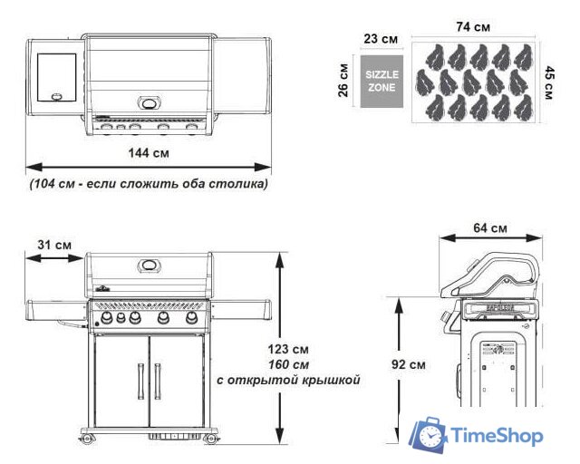 Газовый гриль для дачи Napoleon Rogue-525 XT (черный) - Изображение №13 — Интернет-магазин Time-Shop