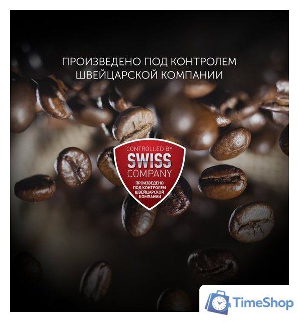 Электрическая кофемолка Polaris PCG 2016 - Изображение №7 — Интернет-магазин Time-Shop