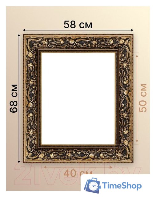 Фоторамка Декарт 40x50 8Л3321 (золото) - Изображение №5 — Интернет-магазин Time-Shop