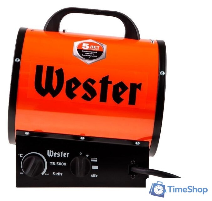 Электрическая тепловая пушка Wester TB-5000 - Изображение №3 — Интернет-магазин Time-Shop