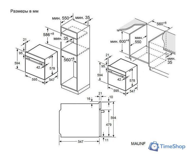 Электрический духовой шкаф MAUNFELD MEOR7217SMB - Изображение №39 — Интернет-магазин Time-Shop