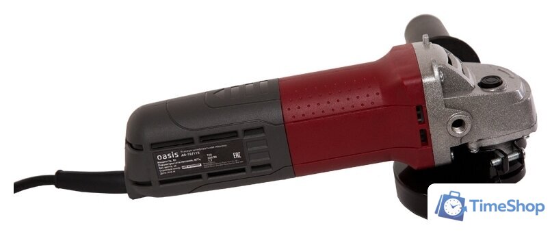 Угловая шлифмашина Oasis AG-72/115 - Изображение №3 — Интернет-магазин Time-Shop
