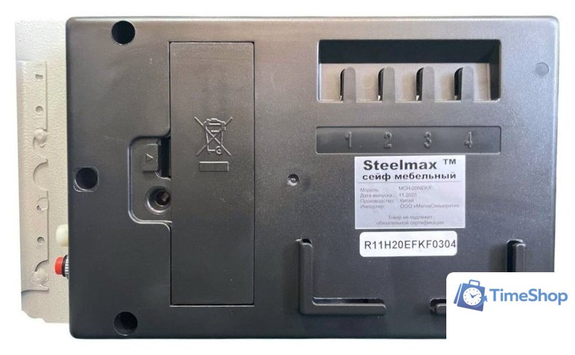 Мебельный сейф Steelmax MCH-20NEK/F - Изображение №5 — Интернет-магазин Time-Shop