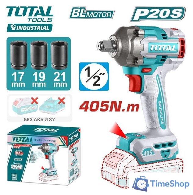 Гайковерт Total TIWLI20451 (без АКБ) - Изображение №1 — Интернет-магазин Time-Shop