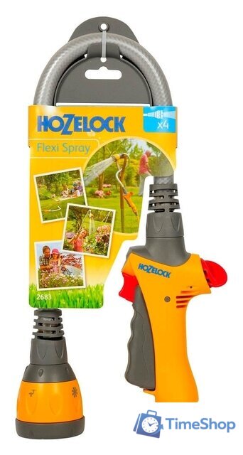Распылитель Hozelock Flexi Spray 2683 - Изображение №2 — Интернет-магазин Time-Shop