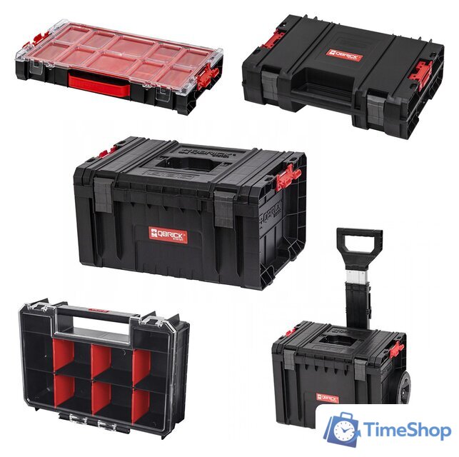 Набор ящиков Qbrick System Pro Set 5в1 - Изображение №1 — Интернет-магазин Time-Shop
