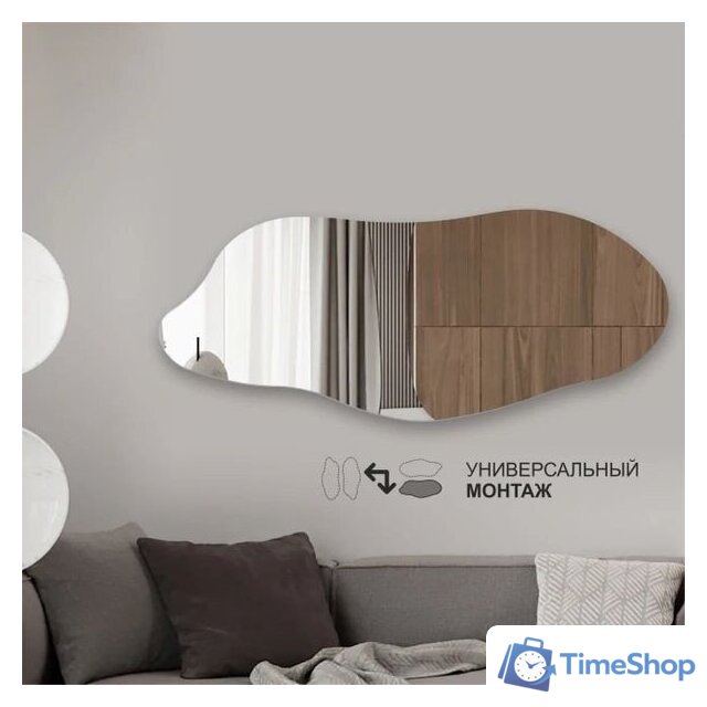 Зеркало Алмаз-Люкс А-060 62х150 - Изображение №4 — Интернет-магазин Time-Shop