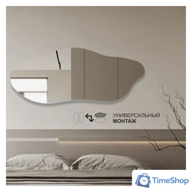 Зеркало Алмаз-Люкс А-060 62х150 - Изображение №6 — Интернет-магазин Time-Shop