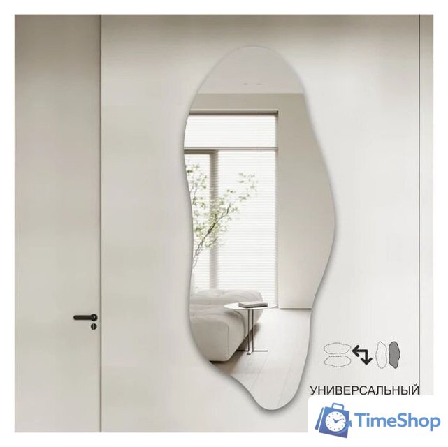 Зеркало Алмаз-Люкс А-060 62х150 - Изображение №5 — Интернет-магазин Time-Shop