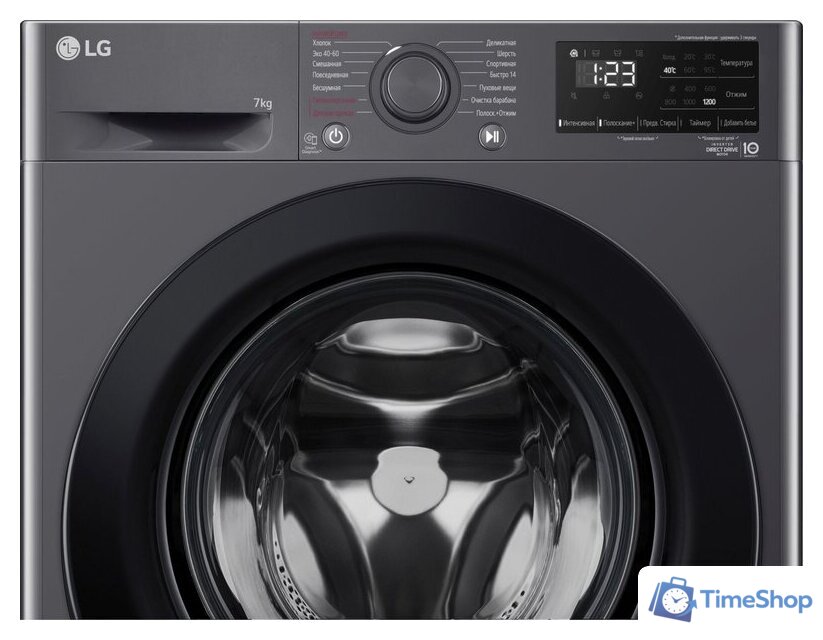 Стиральная машина LG F2V3HS6J - Изображение №11 — Интернет-магазин Time-Shop