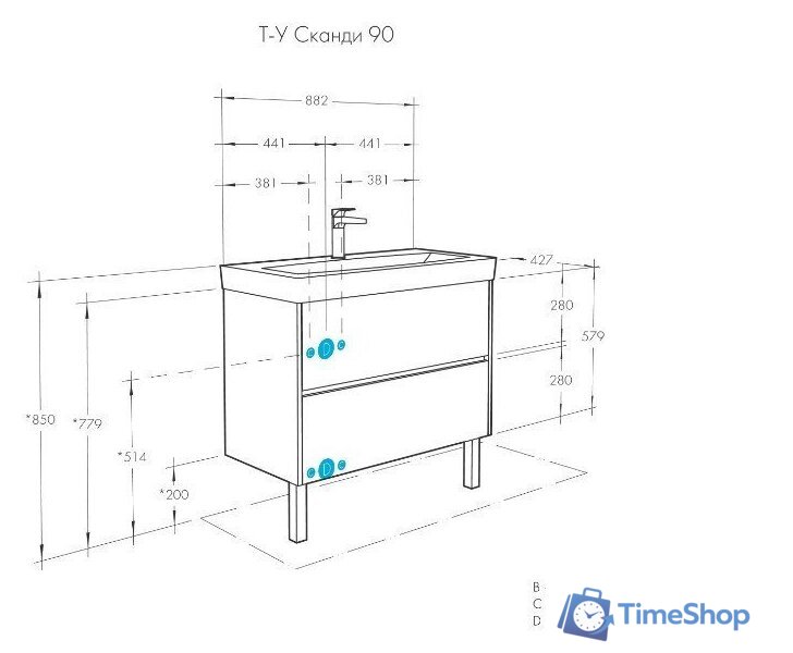  Акватон Тумба с умывальником Сканди 90 1A2519K0SD010 - Изображение №13 — Интернет-магазин Time-Shop