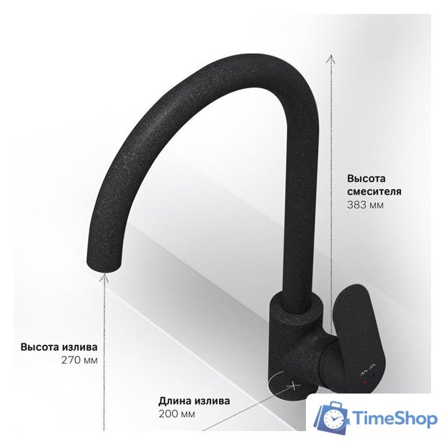 Кухонная мойка Berge BR-5200 + Like F8007122 (черный) - Изображение №20 — Интернет-магазин Time-Shop