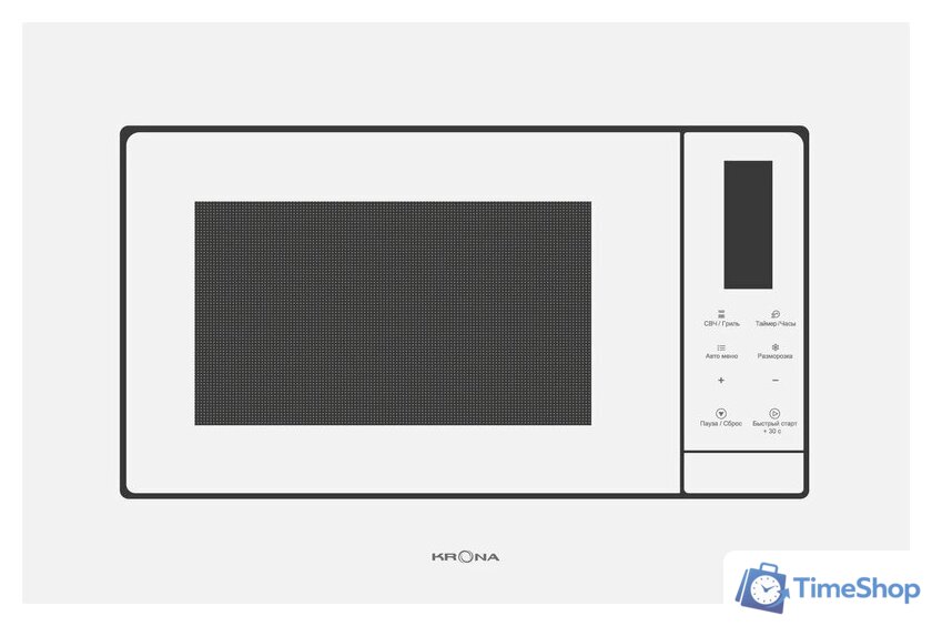 Микроволновая печь Krona Himmel 60 WH - Изображение №1 — Интернет-магазин Time-Shop