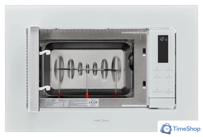 Микроволновая печь Krona Himmel 60 WH - Изображение №6 — Интернет-магазин Time-Shop