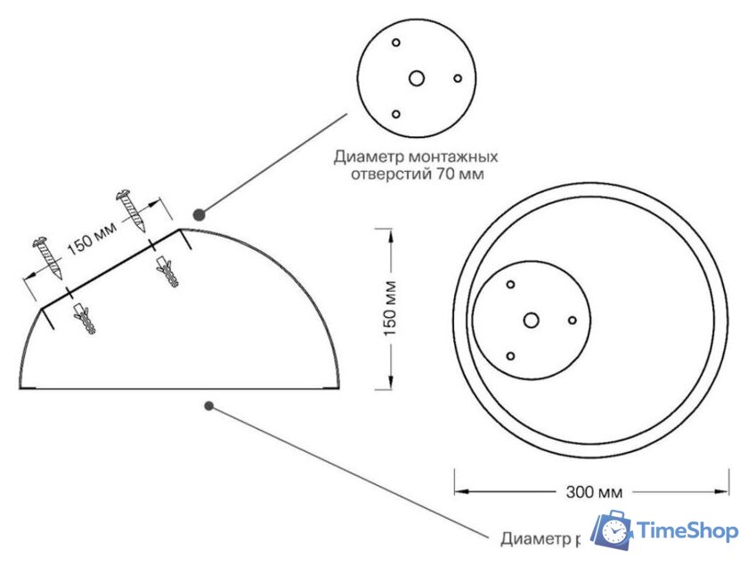 Припотолочная люстра Sonex Pluto White 7657/35L - Изображение №4 — Интернет-магазин Time-Shop