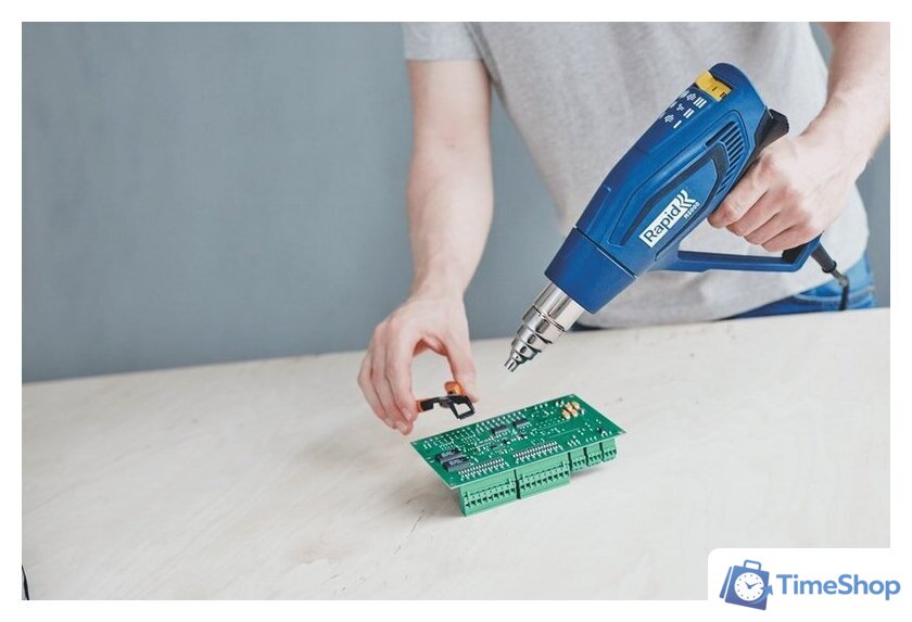 Промышленный фен Rapid R2000 5001342 - Изображение №4 — Интернет-магазин Time-Shop