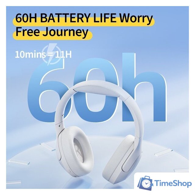 Наушники QCY H3 Lite (белый) - Изображение №12 — Интернет-магазин Time-Shop