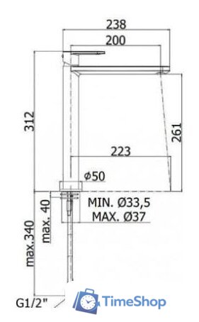 Смеситель Paffoni Candy CA081CR - Изображение №2 — Интернет-магазин Time-Shop