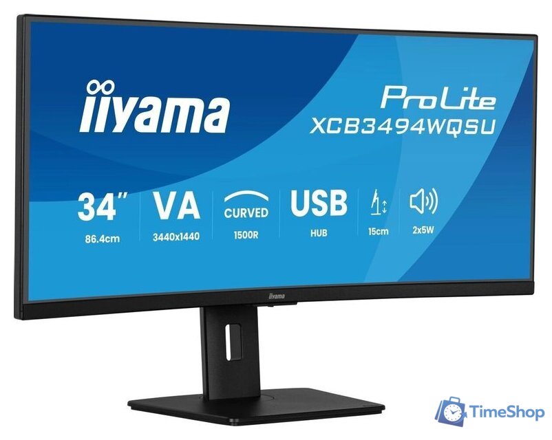 Монитор iiyama ProLite XCB3497WQSNPH-B1 - Изображение №2 — Интернет-магазин Time-Shop