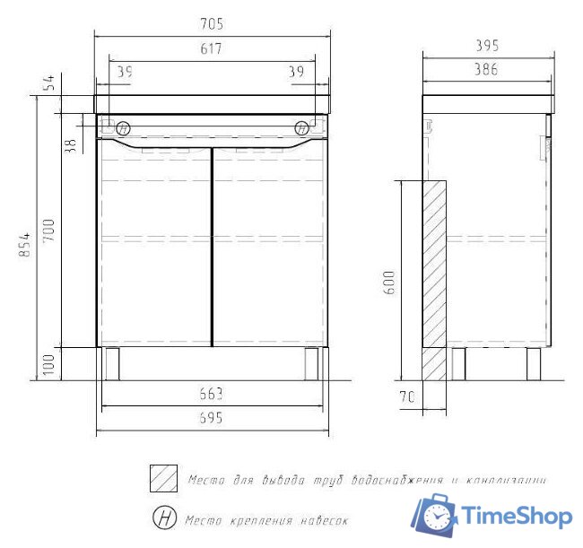 Volna Тумба под умывальник Lake 70.2D - Изображение №9 — Интернет-магазин Time-Shop
