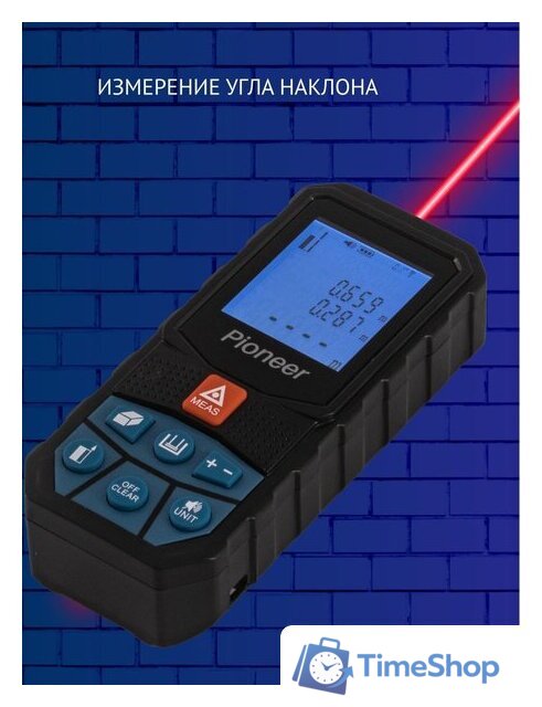 Лазерный дальномер Pioneer Tools LDM-100A-01 - Изображение №4 — Интернет-магазин Time-Shop
