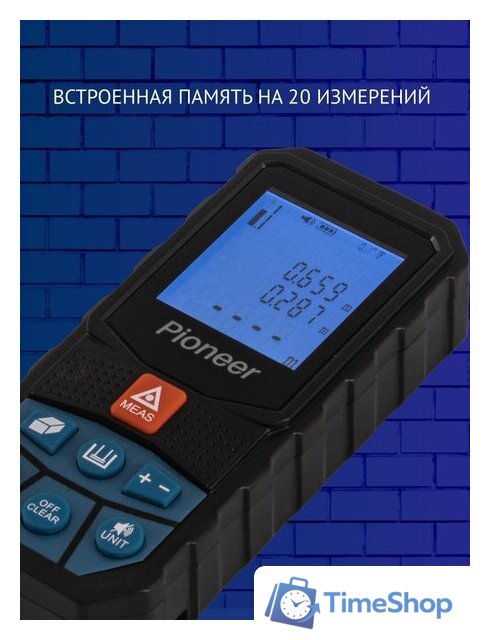 Лазерный дальномер Pioneer Tools LDM-100A-01 - Изображение №6 — Интернет-магазин Time-Shop