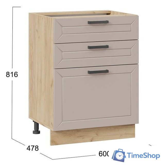 Шкаф напольный Трия Лорас 1Н6Я3 (дуб крафт золотой/холст латте) - Изображение №3 — Интернет-магазин Time-Shop