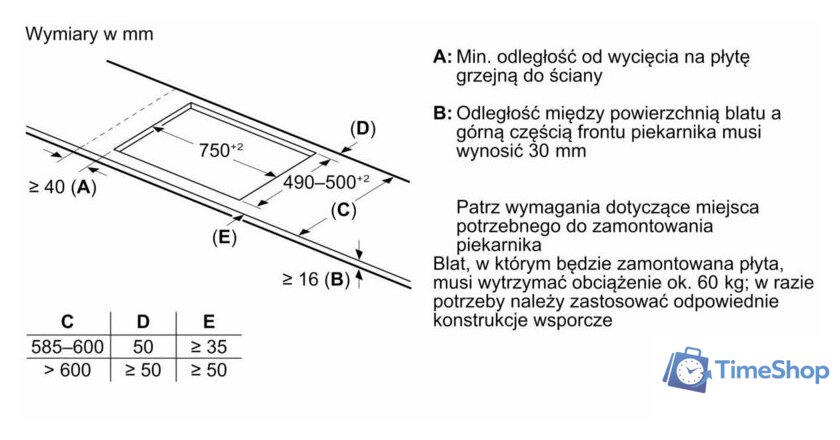 Варочная панель Bosch Serie 6 PVW831HC1E - Изображение №6 — Интернет-магазин Time-Shop