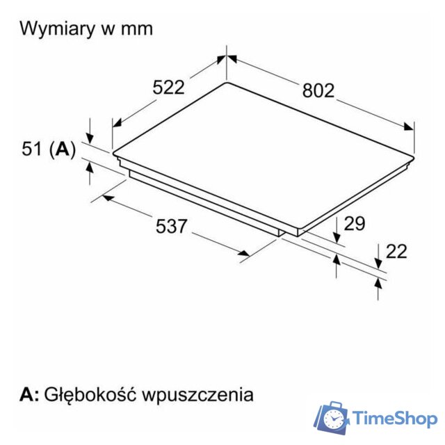 Варочная панель Bosch Serie 6 PVW831HC1E - Изображение №7 — Интернет-магазин Time-Shop
