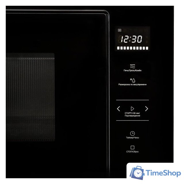 Микроволновая печь Konigin GTMB925BFG - Изображение №3 — Интернет-магазин Time-Shop
