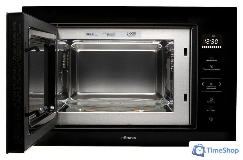 Микроволновая печь Konigin GTMB925BFG - Изображение №2 — Интернет-магазин Time-Shop
