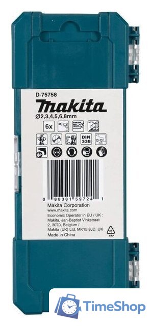 Набор сверл Makita D-75758 - Изображение №3 — Интернет-магазин Time-Shop