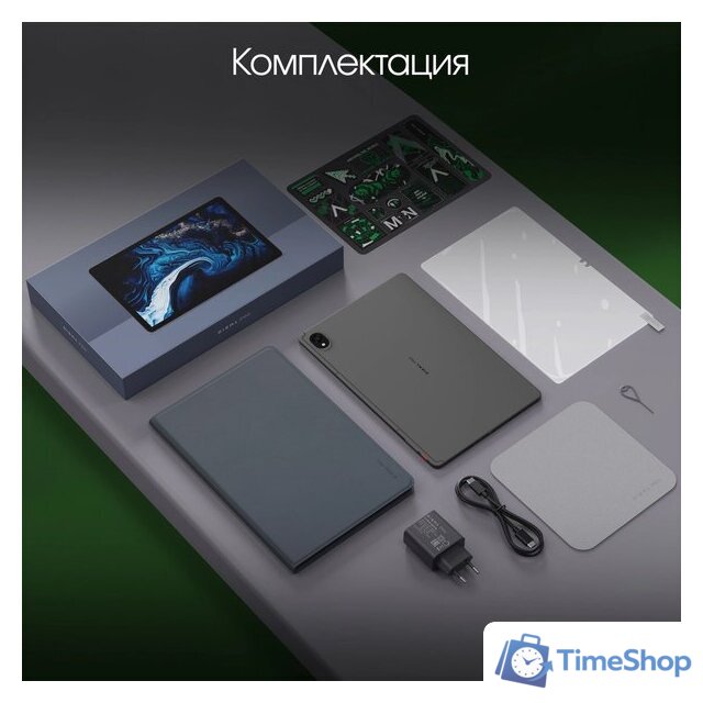 Планшет Digma Pro Edge 4G 8GB/128GB (серый космос) - Изображение №8 — Интернет-магазин Time-Shop