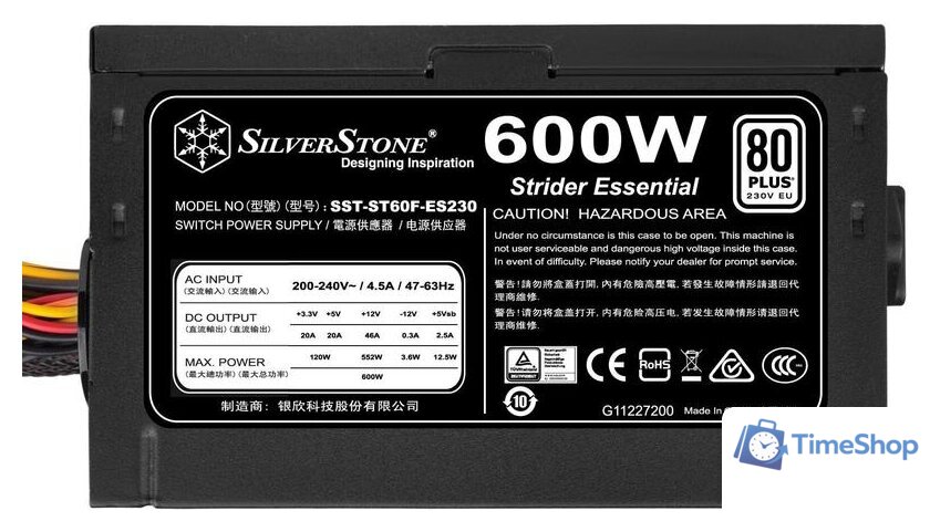 Блок питания SilverStone ST60F-ES230 - Изображение №7 — Интернет-магазин Time-Shop