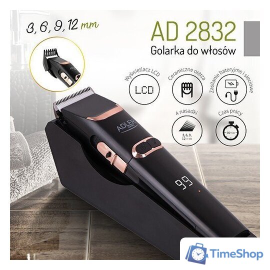 Машинка для стрижки волос Adler AD 2832 - Изображение №7 — Интернет-магазин Time-Shop