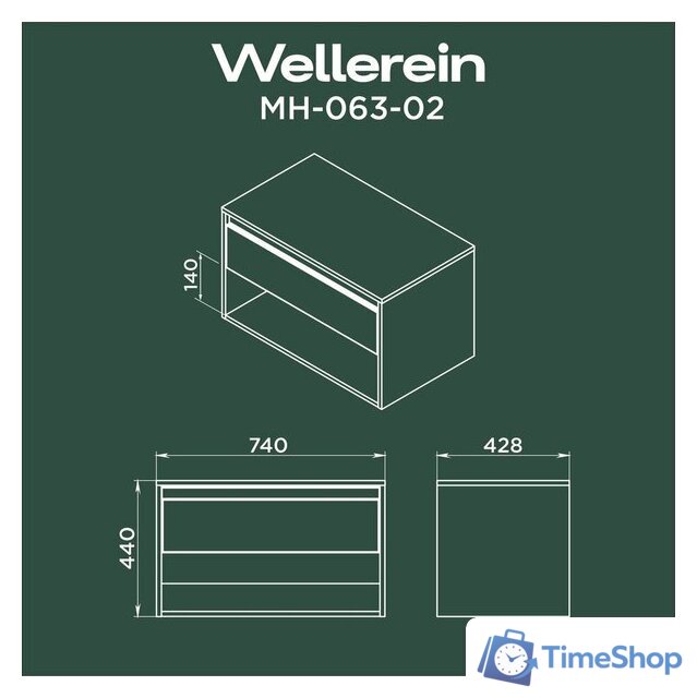  Wellerein Тумба под умывальник AMAL 06302 - Изображение №7 — Интернет-магазин Time-Shop