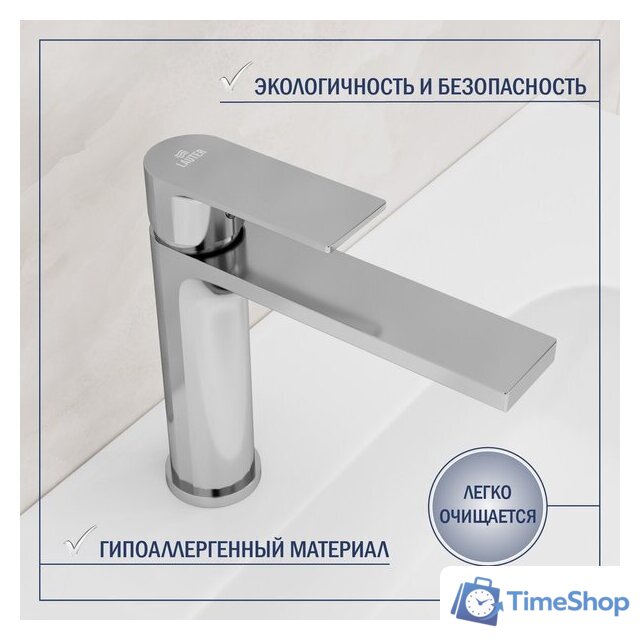 Умывальник Lauter 21441B + Reef 21CK678C - Изображение №5 — Интернет-магазин Time-Shop