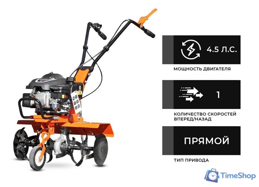 Мотокультиватор бензиновый Skiper VT-400 - Изображение №1 — Интернет-магазин Time-Shop